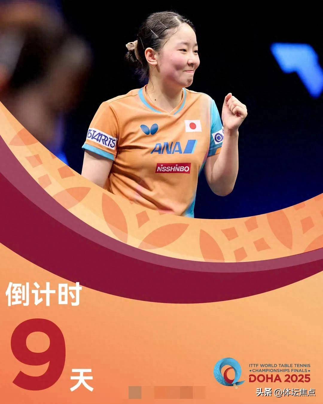 [国足]陈泽仕开场闪击 中国U19男足战平澳大利亚.