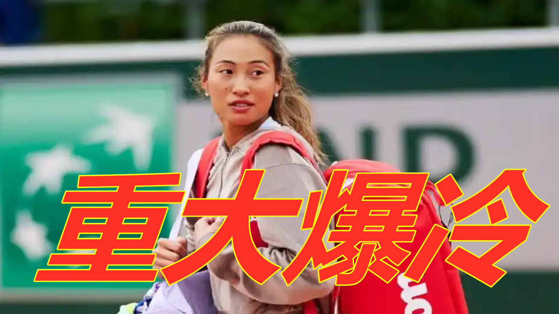 1岁的斯洛 1岁的斯洛